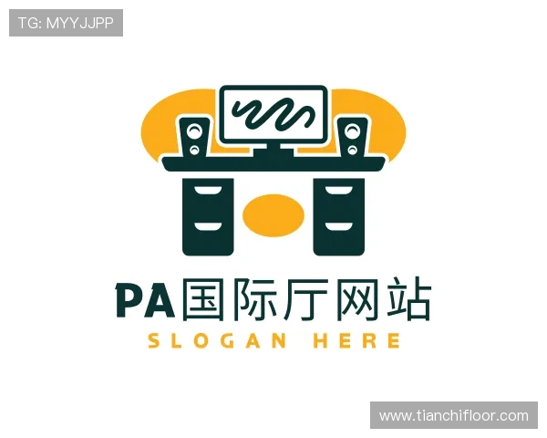 介绍PA国际厅